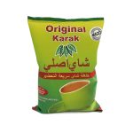چای کرک شای اصلی - تصویر 2